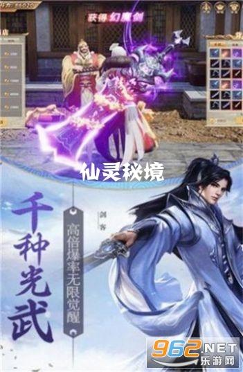 绝地求生坦克版