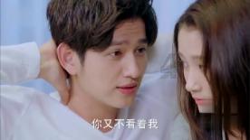 头婚女嫁给二婚男会幸福吗？游戏画面