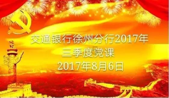 公主设计师大赛