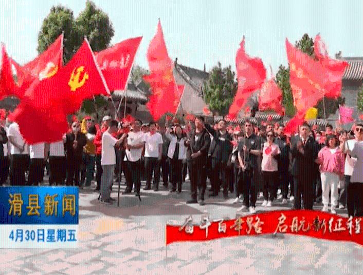 tizaro5是什么