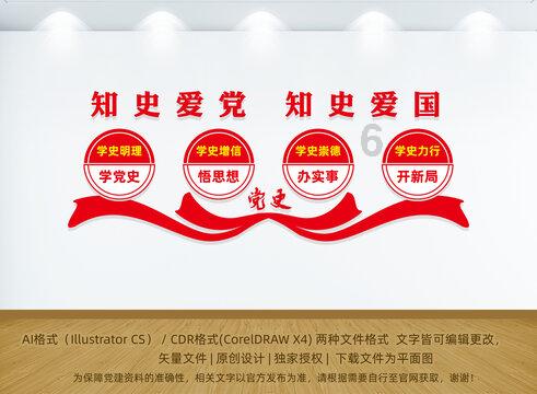 河谷冒险逃生